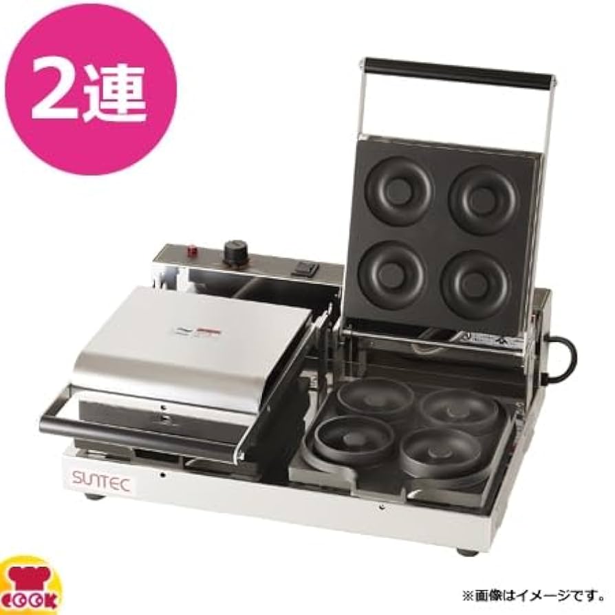 サンテック　ワッフルメーカー　MAX-2　suntec サンテック ワッフルメーカー MAX-2 suntec MAX-2 サンテック